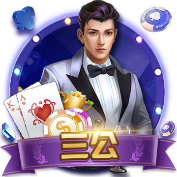 >澳门新葡澳京app下载2025最新版