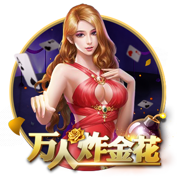 >澳门新葡澳京app下载2025最新版