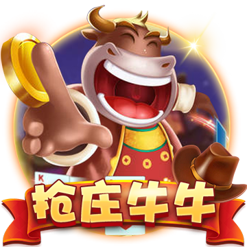 [流言板]因扎吉弑旧主！国米踢疯，6