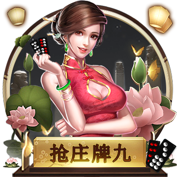 [流言板]真爱！53岁瓜帅放弃解约条款：就算曼城被罚降级，他也绝不会离开