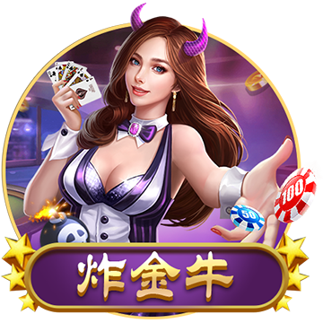 澳门新葡澳京app下载讲解