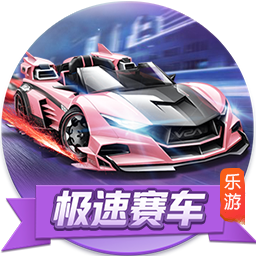 >澳门新葡澳京app下载2025最新版