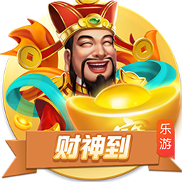 [流言板]欧联积分榜：曼联3连胜升第七，热刺仍第九，拉齐奥6轮不败领跑