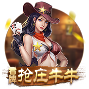[流言板]足坛一夜动态：利物浦6