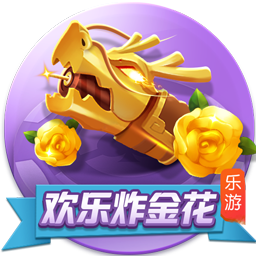 [流言板]欧联积分榜：曼联3连胜升第七，热刺仍第九，拉齐奥6轮不败领跑