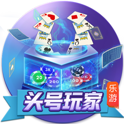 [流言板]NBA战报：骑士116