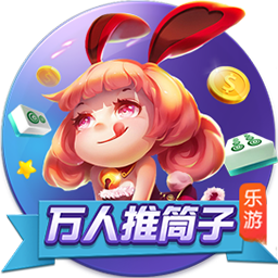 >澳门新葡澳京app下载2025最新版
