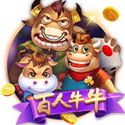 [流言板]锋线到底靠谁？红魔1.1亿双中锋同时替补登场 共1射0正&赛季仅3球