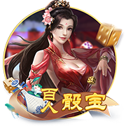 >澳门新葡澳京app下载2025最新版
