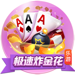 [流言板]欧联积分榜：曼联3连胜升第七，热刺仍第九，拉齐奥6轮不败领跑