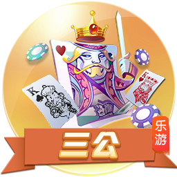 >澳门新葡澳京app下载2025最新版