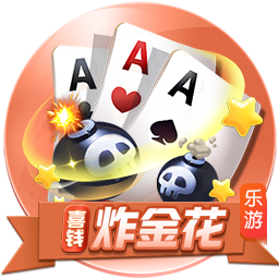 >澳门新葡澳京app下载2025最新版