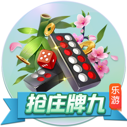 >澳门新葡澳京app下载2025最新版