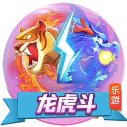 >澳门新葡澳京app下载2025最新版