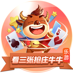 澳门新葡澳京app下载讲解