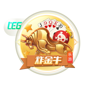 >澳门新葡澳京app下载2025最新版