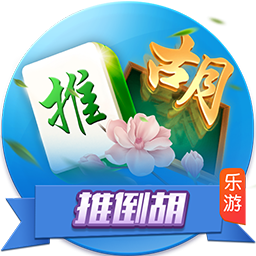[流言板]东体：大连鲲城为穆谢奎准备了一份长约