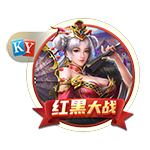 >澳门新葡澳京app下载2025最新版