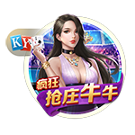 >澳门新葡澳京app下载2025最新版