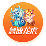 [流言板]又崩了！爱奇艺再次致歉