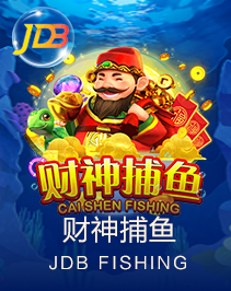 [流言板]还是顶不住！森林一度排英超第3，近期魔鬼赛程4轮3负&下轮打曼联