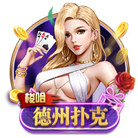 >澳门新葡澳京app下载2025最新版