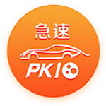 >澳门新葡澳京app下载2025最新版