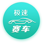 [流言板]肖赧：奥斯卡和巴尔加斯都选择离开海港