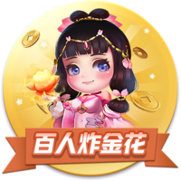 [流言板]C罗本泽马破门！吉达联合2