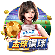 >澳门新葡澳京app下载2025最新版
