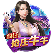 >澳门新葡澳京app下载2025最新版