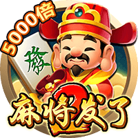 >澳门新葡澳京app下载2025最新版