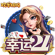 [流言板]足坛一夜动态：利物浦6