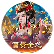 [流言板]cue拜仁曼城巴黎！皇马副主席：10年6夺欧冠是因皇马主席是老佛爷