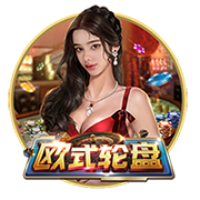 [流言板]还是没机会24岁安东尼仍枯坐板凳，12轮仅27分钟身价剩2000万