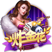 [流言板]魔术核心小瓦格纳因右侧腹斜肌撕裂无限期缺阵