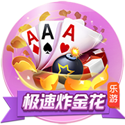 >澳门新葡澳京app下载2025最新版