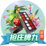 >澳门新葡澳京app下载2025最新版