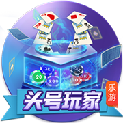 [流言板]东体：大连鲲城为穆谢奎准备了一份长约