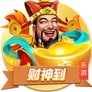 [流言板]东体：大连鲲城为穆谢奎准备了一份长约