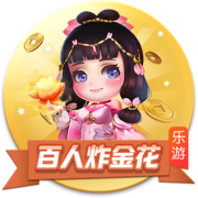 >澳门新葡澳京app下载2025最新版