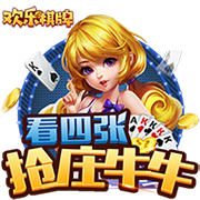 [流言板]出征客场！姆巴佩社媒晒抵达利物浦照片：欧冠