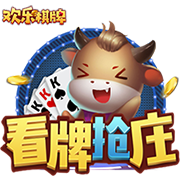 >澳门新葡澳京app下载2025最新版