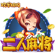 [流言板]租借合同到期，科特尼克社媒晒出视频疑似告别大连英博