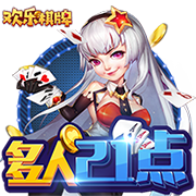 [流言板]今日辟谣（2024年12月25日）