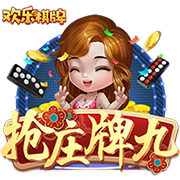 >澳门新葡澳京app下载2025最新版
