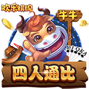 >澳门新葡澳京app下载2025最新版
