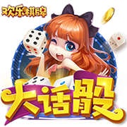 [流言板]英媒：萨拉赫想要三年或2+1的合同，芬威对合同期限感到担心