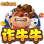 >澳门新葡澳京app下载2025最新版