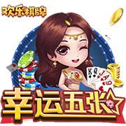>澳门新葡澳京app下载2025最新版